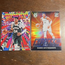 Giannis Antetokounmpo 2025 Topps Panini Power Players Express Lane Lot Bucks