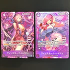 Vinsmoke Reiju AC-01 Admirable Collection Vol.1 One Piece Card ASIA EXCLUSIVE NM