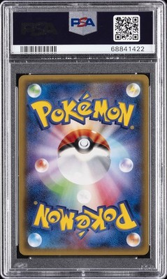2015 POKEMON JPN XY PROMO PIKACHU MEGA CAMPAIGN PONCHO-WEARING
