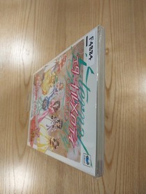 Eternal Melody Official Strategy Guide PS1 Saturn Free Shipping Book