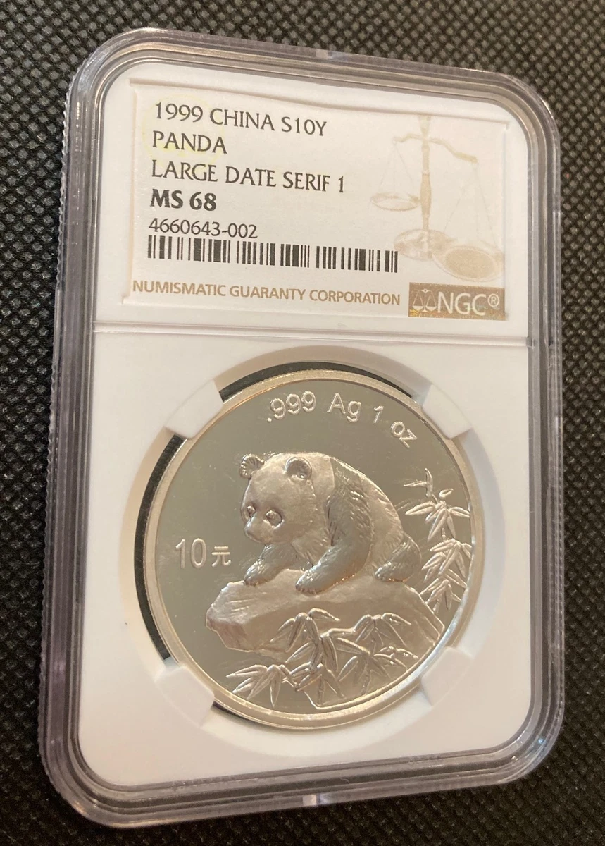Chinese Panda MS 68 Grade Silver Bullion Coins for sale | eBay
