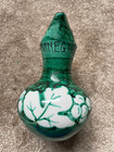 Vintage / Retro Vinegar dispenser. Hand painted green with brown handle. Italian