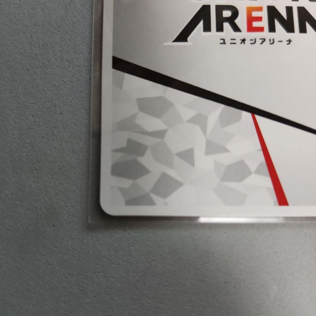 Union Arena Card NIKKE Action Point AP One Battle Cup Promo