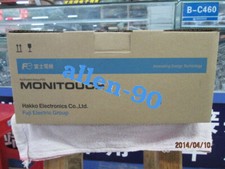 UG430H-SS1 UG430HSS1 New Fast shipping DHL or FedEx