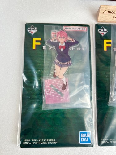 Bandai DANDADAN Ichiban Kuji Okarun Figure prize Last One a half mask ver. Anime - Picture 7 of 10