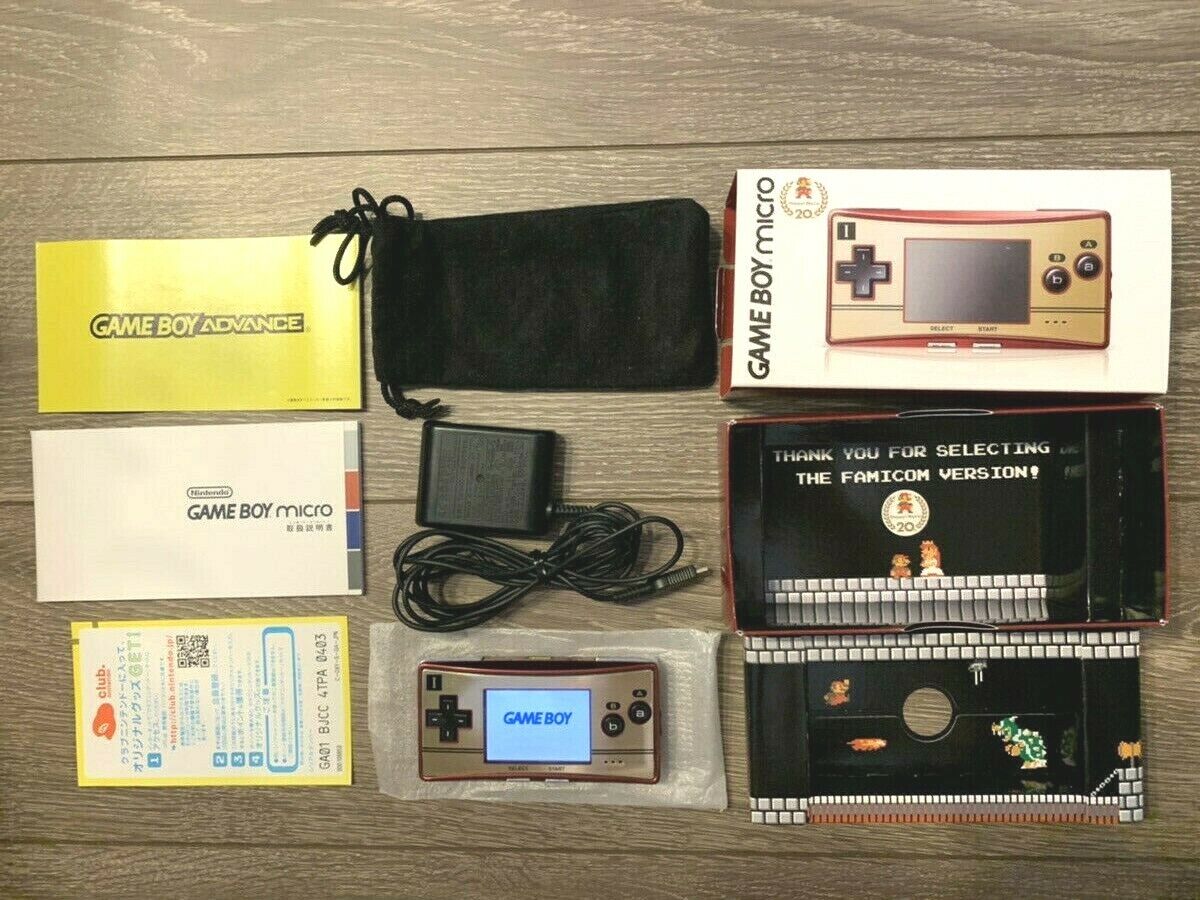 Nintendo GAMEBOY ADVANCE SP Console Famicom color edition,Charger game –  Hakushin Retro Game shop