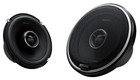 KENWOOD KFC X175 6.5