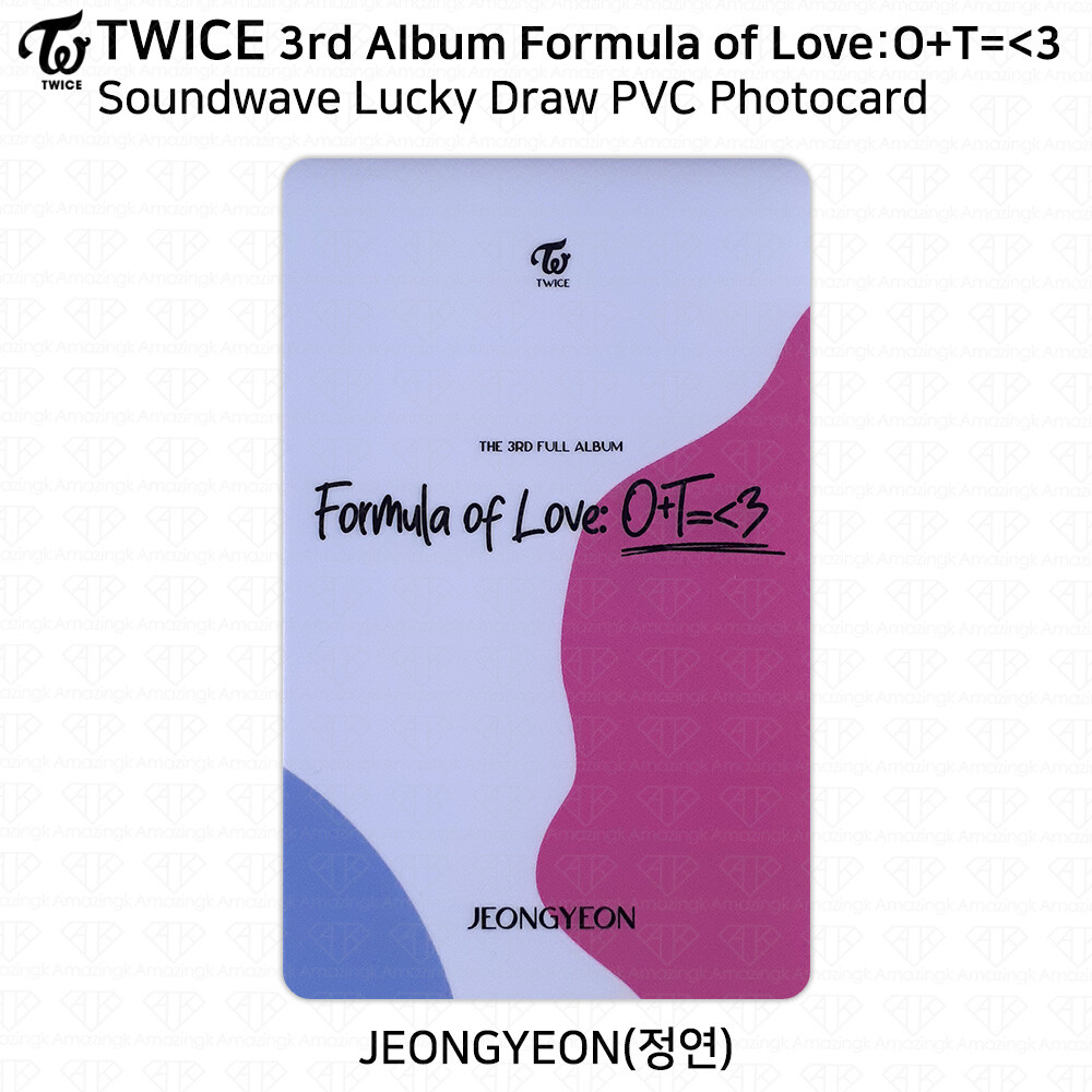 TWICE 3rd Album Formula of Love : O+T= 3 Soundwave Lucky Draw