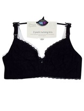 2 X EX STORES NON WIRED COTTON RICH MATERNITY FEEDING BRAS BNWOT SIZE 36B