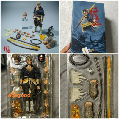1/12 List of Demons Hou San Monkey King Sun Wukong Action Figure Toy Deluxe Ver