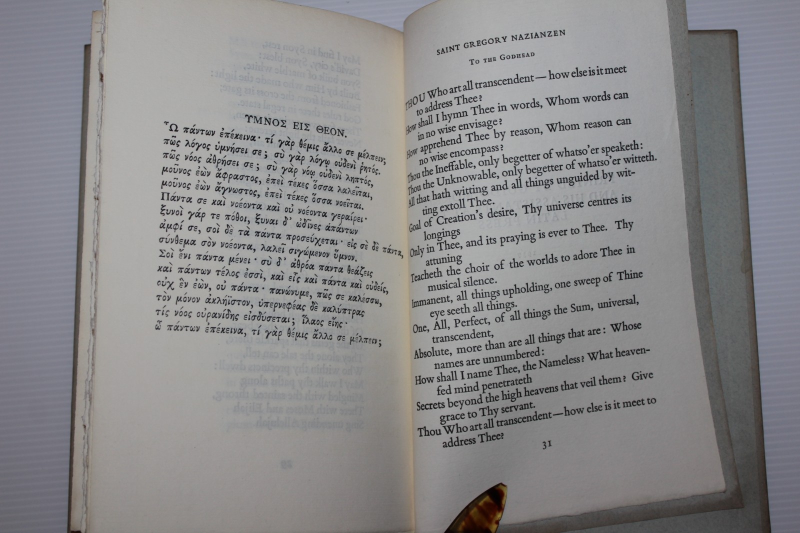 1937 Blackett Translations Saint Gregory Nazianzen  Guido Morris Latin Press