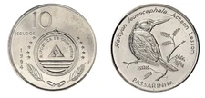 Cape Verde 10 Escudos, 1994, KM #29, Mint Commemorative