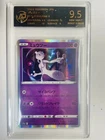 2022 Pokemon JPN Mewtwo R S11a F 035/068 AP 9.5 Gem Mint holo VB16