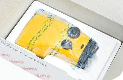 Rare ''30th Anniversary Limited Yellow'' Mamiya 645 Pro AE Prismensucher FE401