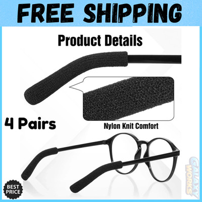 4 Pairs Glasses Arm Cushions Anti-Slip Elastic Ear Pads for Eyeglass Temples NEW