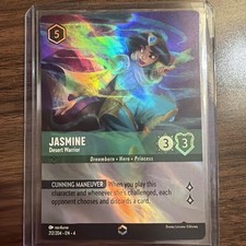 Lorcana TCG Jasmine Desert Warrior 212/204 Ursula's Return Enchanted Holo Card