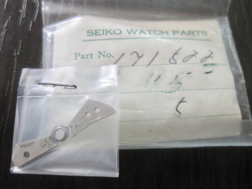 Ressort Pour Mouvement Seiko 6138-6139 - Pièce D'occasion - Référence 0171522