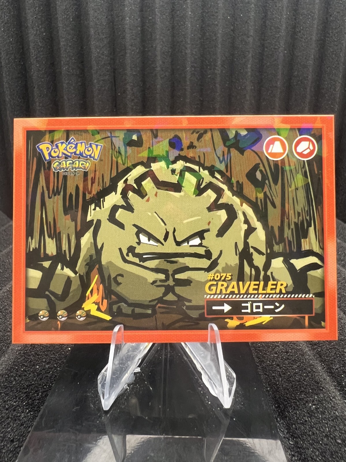 Graveler #75 - Cracked Ice Holo - Flash Edition Safari 2025 - Pokemon Card