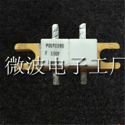 1PCS F1007  High Frequency Tube Microwave Power Amplifier