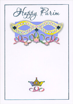 Designer Greetings Pink Yellow and Purple Mask in Die Cut Window Purim Card