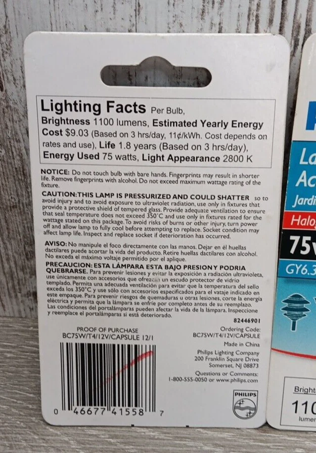 (2) Philips 75W T4 GY6.35 12 Volt Accent Landscape Bulbs 2800k 1100 Lumens NIP - Image 4 of 4