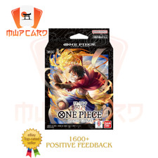 One Piece Starter Deck ST-14 3D2Y JAPANESE Cards Bandai PREORDER