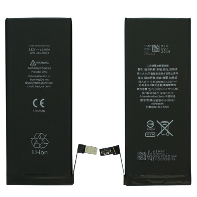 Akku Apple iPhone 6S Li-Ion - Ersetzt APN 616-00036 | A1688 | A1633 | A1700 