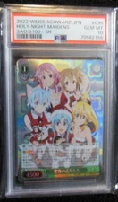 POP 4 PSA 10 Holy Night Asuna SR #030 SAO 10th Anniversary Weiss Schwarz