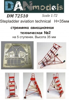 DANmodels DM 72510 Aircraft technical stepladder  2 for 5 steps, 1/72