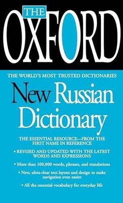 The Oxford New Russian Dictionary: The Essential Reso... by Oxford University Pr