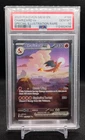 2023 POKEMON MEW EN-151 SPECIAL ILLUSTRATION RARE #199 CHARIZARD EX PSA 10