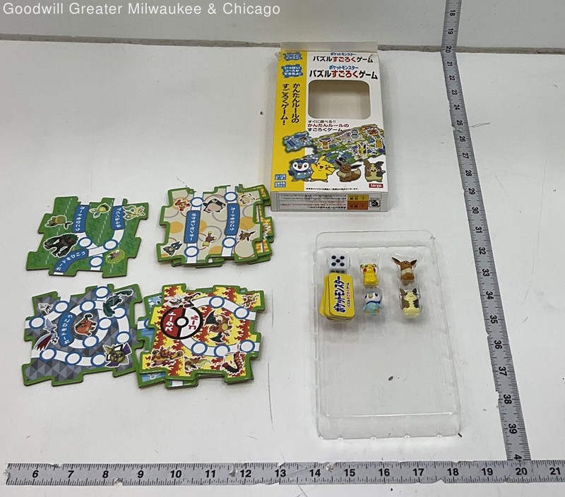 Pokémon toys Japanese Travel Game IOB
