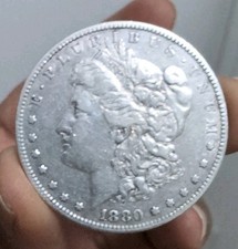 USA!  1880 Morgan Silver Dollar  in VF Grade! 90% Silver Dollar!