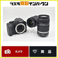 Good Condition Canon EOS Kiss X3 Double Zoom Lens Kit Includes Accessories