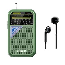 Weather Warning Radio Pocket Radio XHDATA D221 AM FM SW WB NOAA Receiver Headset