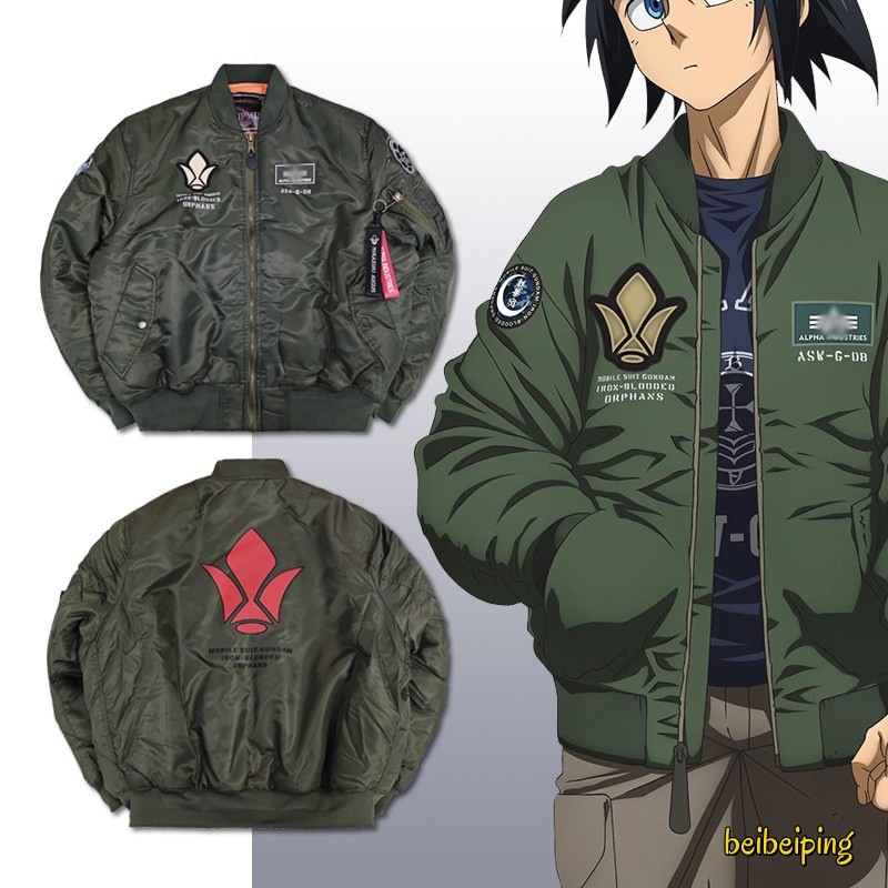 Anime GUNDAM Flight jacket Thick/Thin Coat Cosplay Casual
