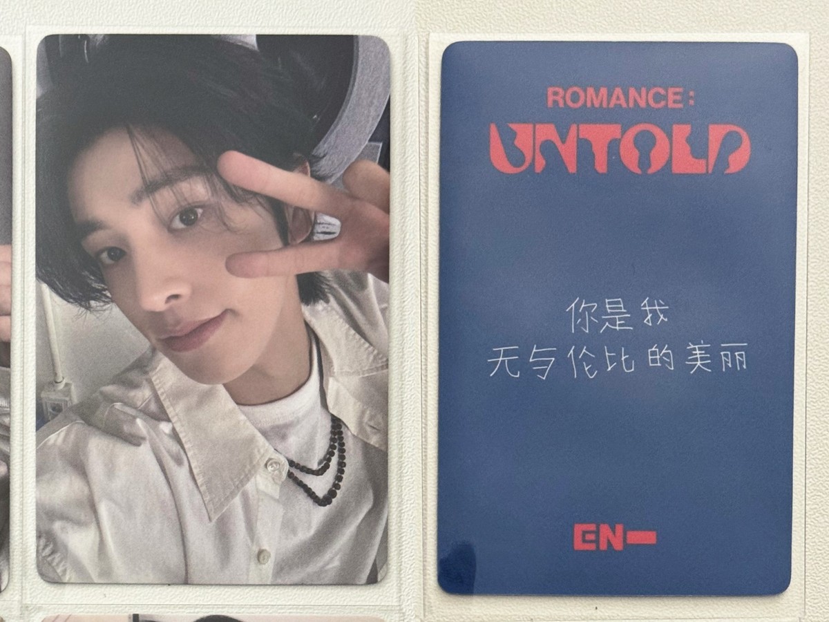 ENHYPEN ROMANCE UNTOLD Album Yizhiyu YZY Fansign 6.0 Official