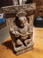 Rare ! Gravure Asiatique Très Originale- Objet D’occasion/ De Collection