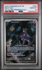 2023 Pokemon SVP EN Mewtwo #052 Promo 151 Ultra Premium Collection PSA 10