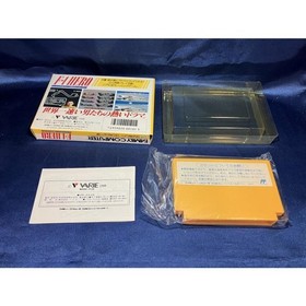 Nakajima Satoru F1 Hero Famicom NES Nintendo Japan Vintage Racing Game Cartridge