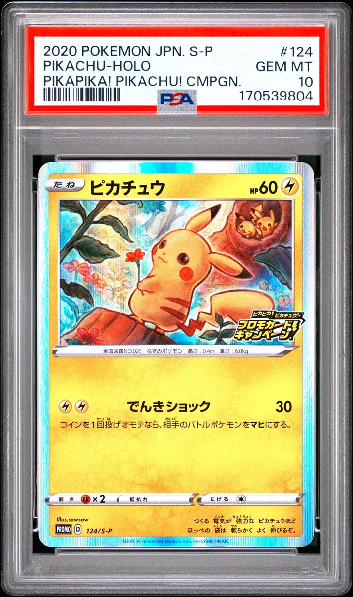 25+ Pikachu 124/S-P S-P: Sword & Shield Promos for sale | Updated