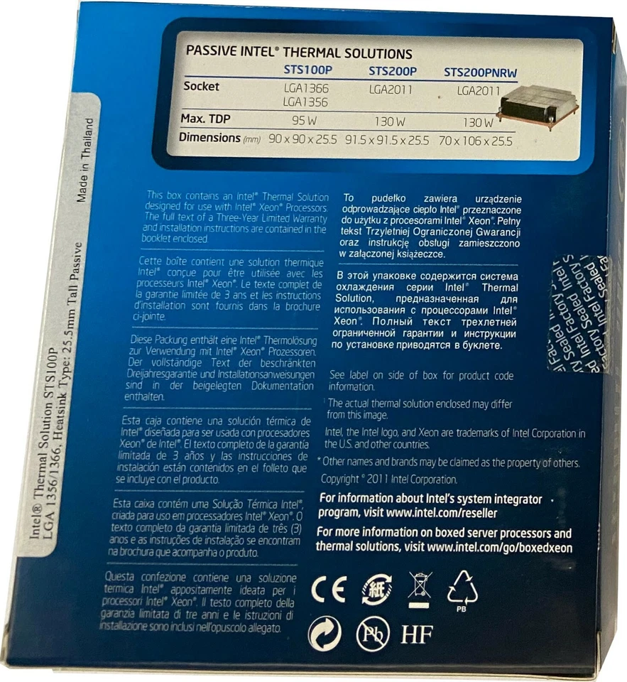 Intel 1U Passive Heat Sink for Xeon Processor (BXSTS100P) - Image 2 of 3