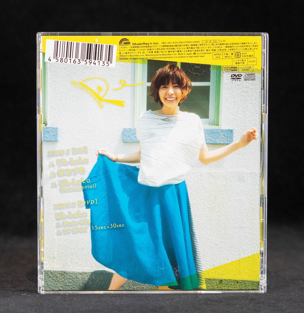 Aki Toyosaki Uh-Lala Limited Edition CD + DVD Japan J-Pop Aki Toyosaki Uh-Lala Limited Edition CD + DVD Japan J-Pop