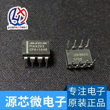 1PCS MAX293CPA IC FILTER LOWPASS 8TH 8-DIP MAXIM NEW A3GU #2/18
