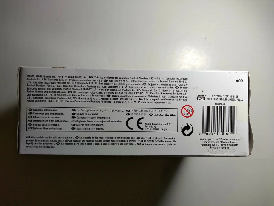 Mega Bloks Caterpillar Dump Truck Toy BRAND NEW FACTORY SEALED 2008 | 609 FAST - Image 4 of 4