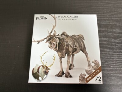 Hanayama Crystal Gallery Ana and the Snow Queen Sven JP
