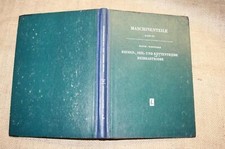 Książka specjalistyczna Budowa maszyn Napędy pasowe Napędy łańcuchowe Napędy cierne NRD 1962