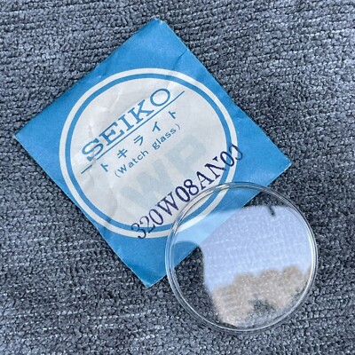 NOS GENUINE CRYSTAL FOR SEIKO 5106-8010 5106-8030 5126-6000 5126