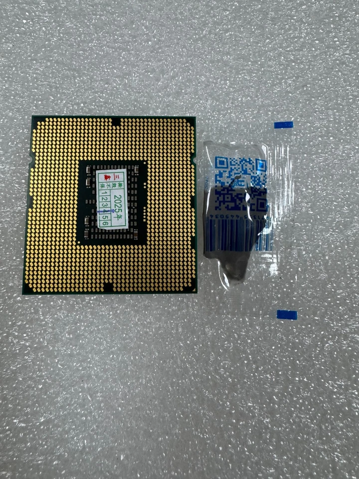 Matched Pair 2× Intel XEON X5680 SLBV5 3.33 GHz 12M 6 Core 6.40GT/s LGA1366 CPU - Image 3 of 4