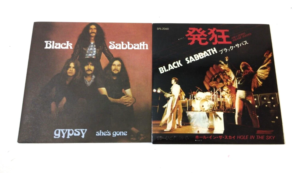 Black Sabbath Supersonic Years 70's Singles Box Set 10 -7&